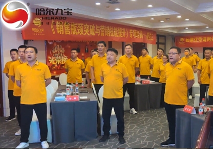 《相信自己》大合唱丨相信自己，命运靠自己把握，相信自己，妄想靠致力实现！