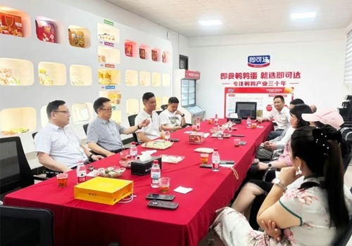 共合作、同发展丨郑州马吉尔同即可达食品公司就同发展上深度互换，达成战术合作意向！