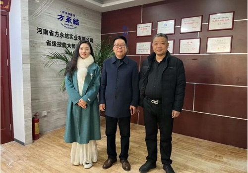 郑州马吉尔食品有限公司与河南省豫菜文化钻研会胡辣汤专业委员会走进方永结胡辣汤，发展了深度行业互换活动！
